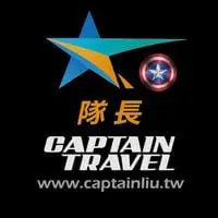 Captain Travel